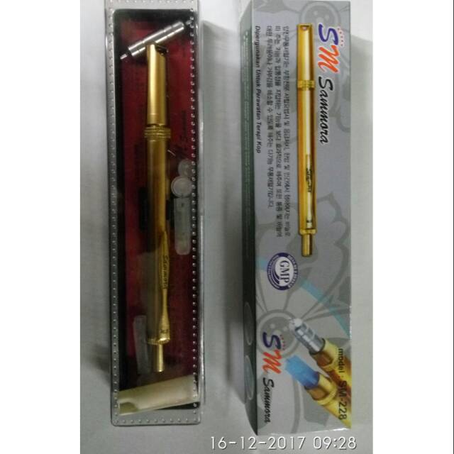Lancing samora gold model sm-228