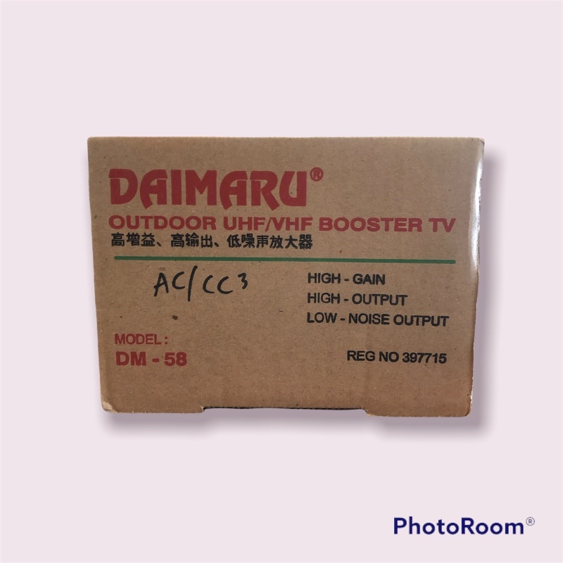 Outdoor UHF/VHF Booster TV DAIMARU DM-58