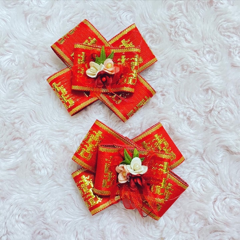

Pita Shuangxi Ribbon