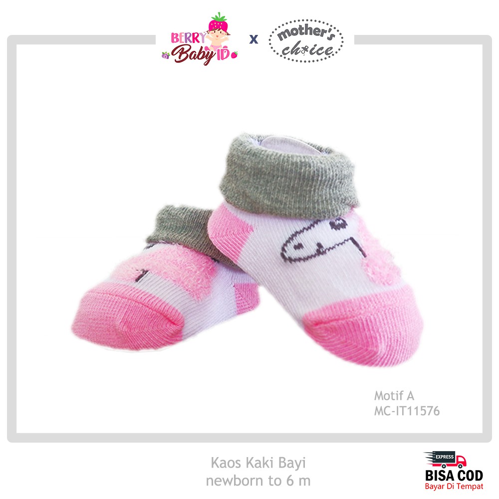 Mother's Choice Kaos Kaki Bayi Infant Baby Socks 0-6m SNI MCH016 Berry Mart