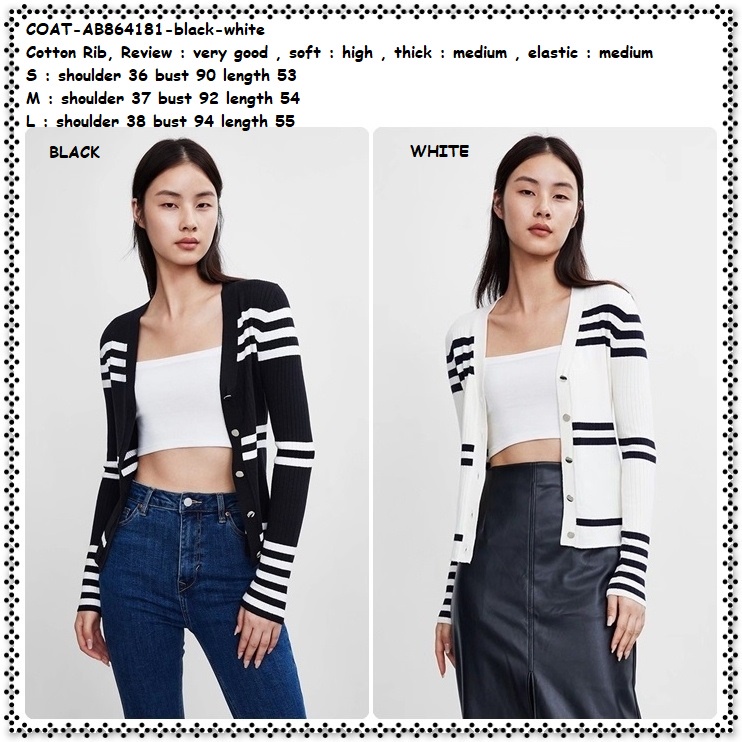 AB864181 Cardigan Kardigan Jaket Jacket Rajut Garis Hitam Putih Wanita Korea Import