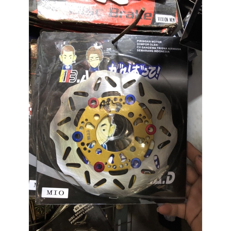 Piringan Cakram Disc IBAD lubang 4 disc standar variasi Beat scoopy Jupiter z jupiter mx smash mio