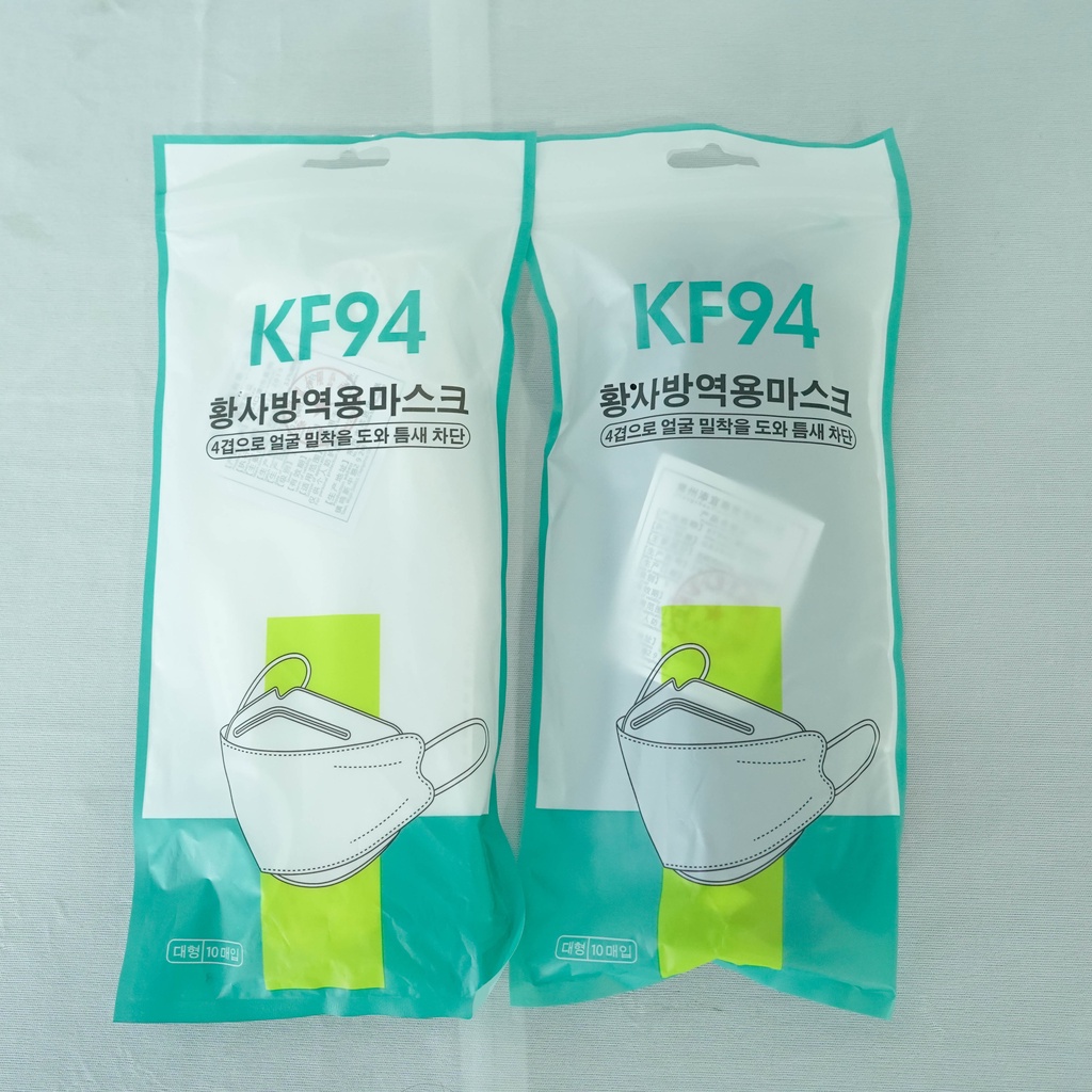 PROMO Masker KF94  - Masker - Masker KF94 - Miniko