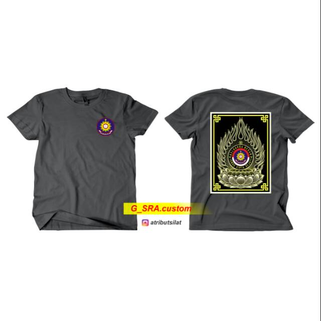 Kaos cipta sejati 3