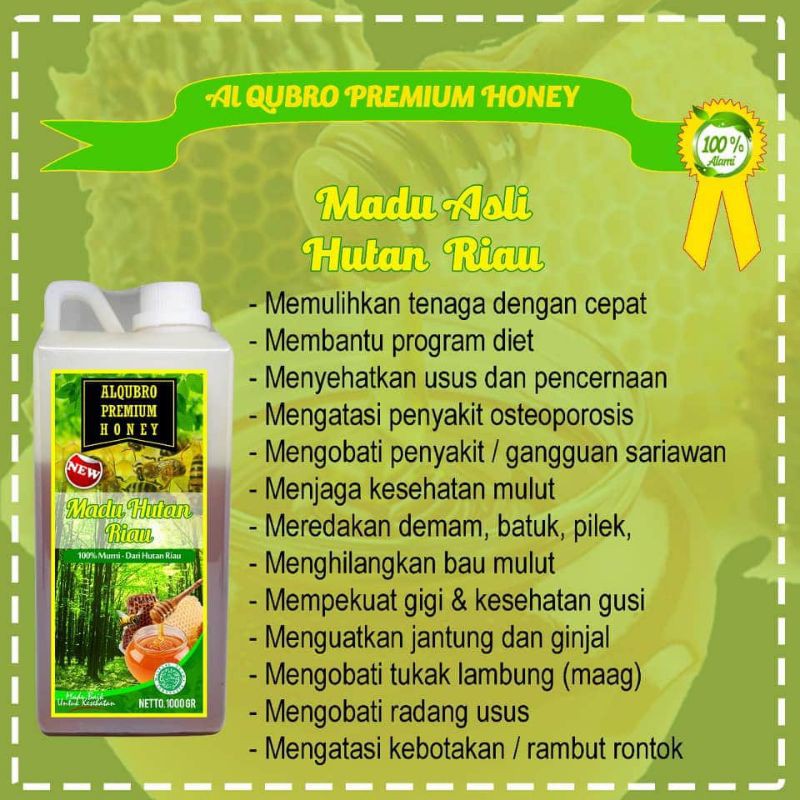 

Madu Hutan Riau Al Qubro Premium Honey 1000gr