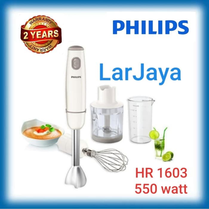 HAND BLENDER HB-1603 PHILIPS