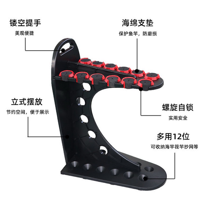 Rak Joran Besutan Ringan Anti Karat