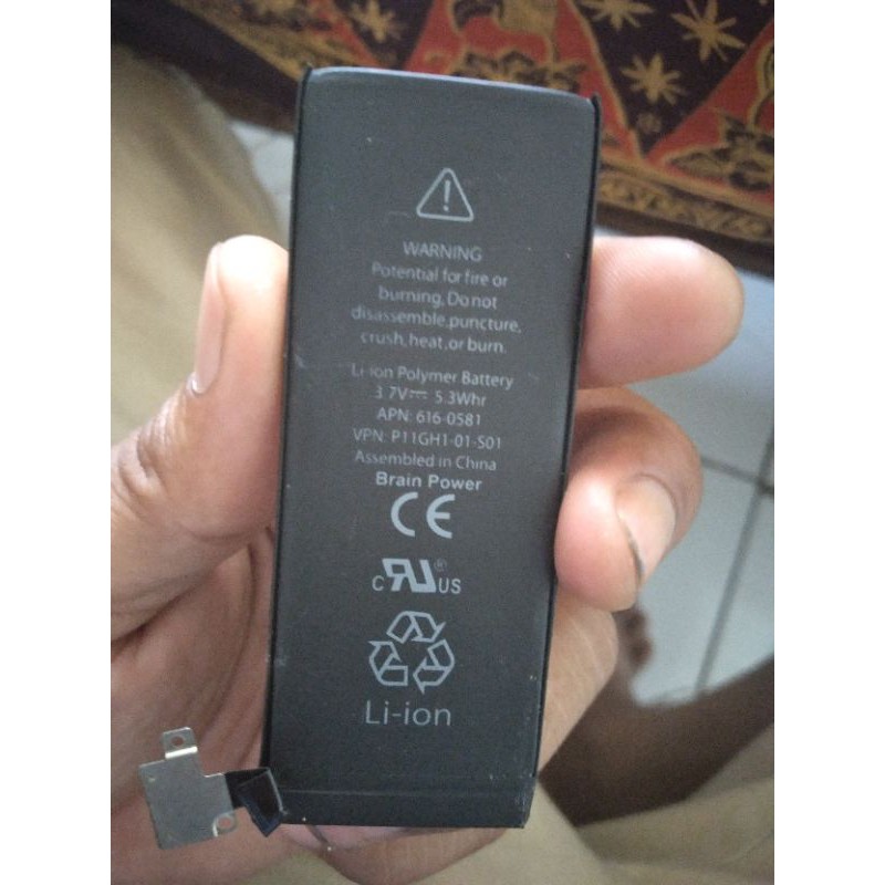 Batrei IPHONE 4S