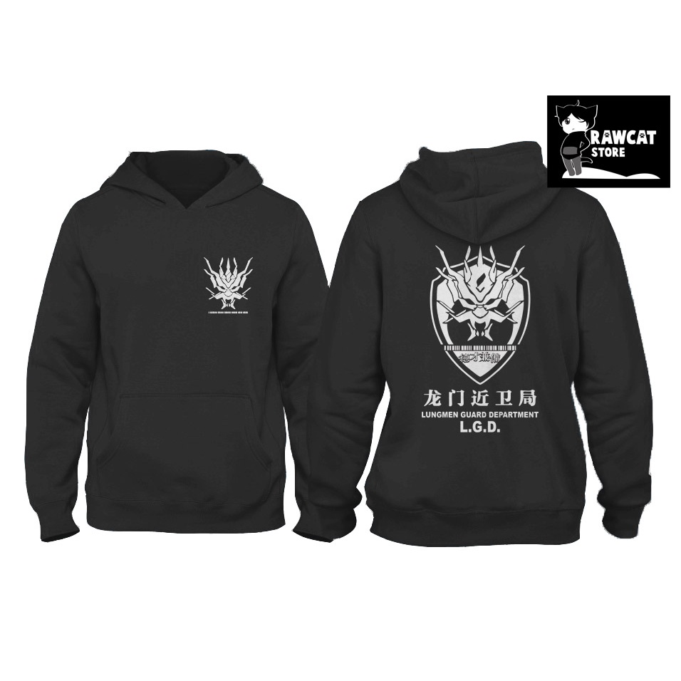 hoodie game arknights lungmen LGD