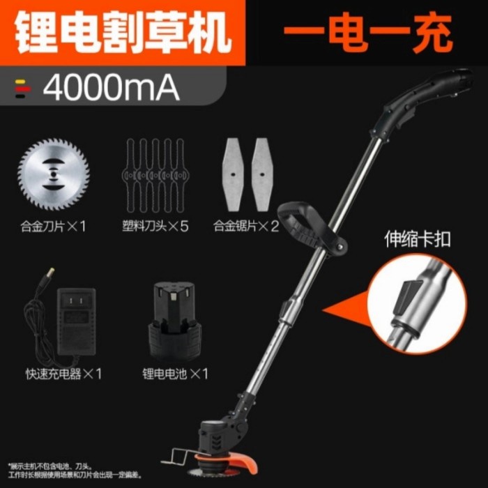 Mesin Potong Rumput 12V Cordless Grass Cutter Trimmer - Battery 12v x1