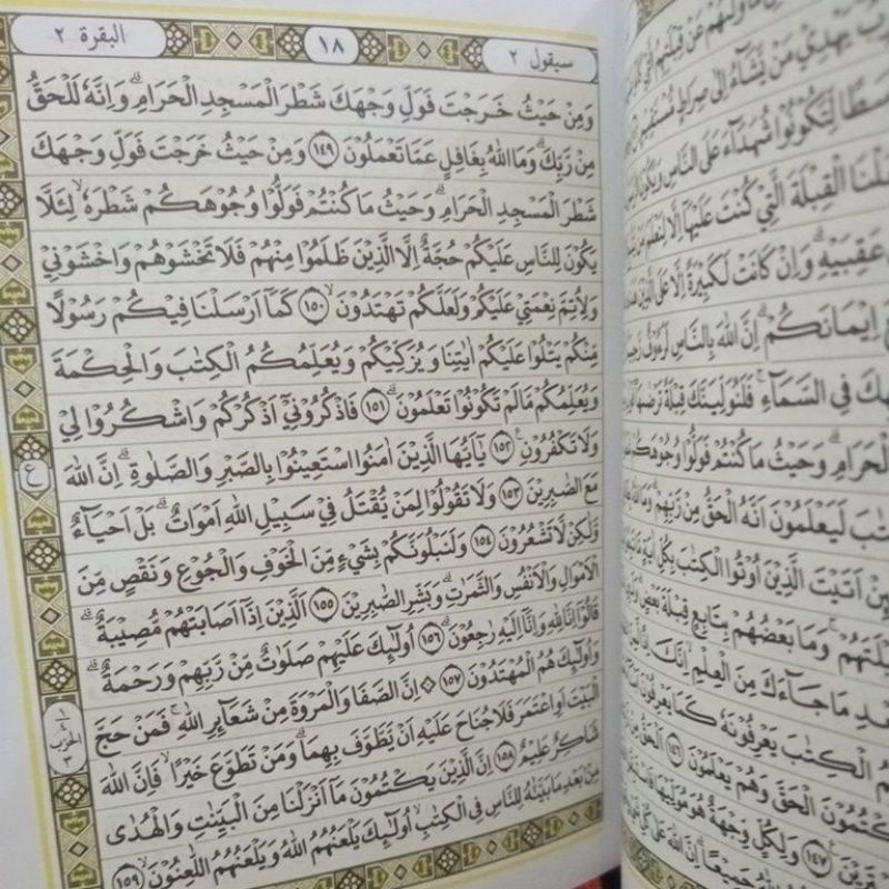 al qur'an kalamun ali,al qur'an mushaf non terjemah A6( 11×15cm)