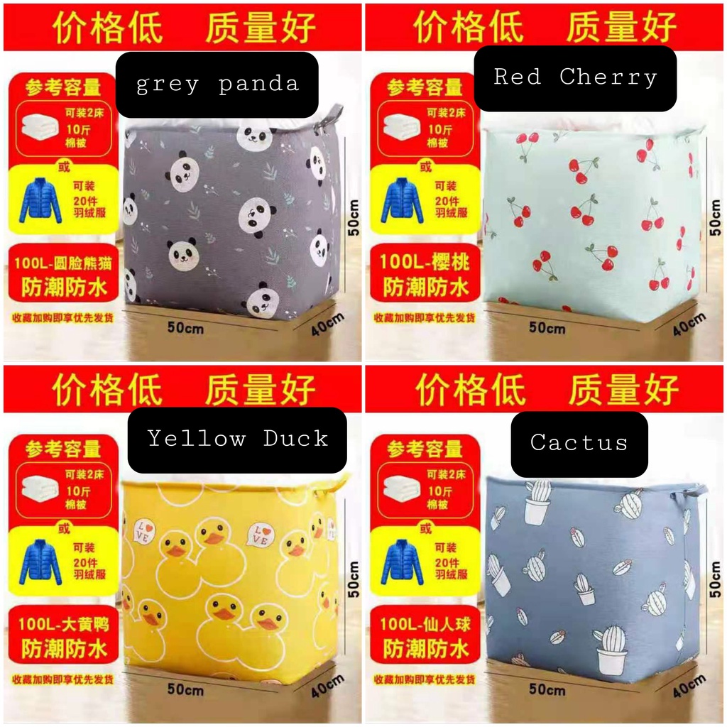 Tempat Penyimpanan Pakaian Dan Selimut / Clothing Storage Basket Jumbo - Kantong Baju Praktis Sc