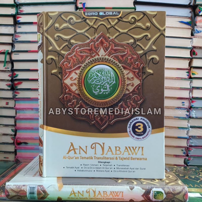 ALQURAN AN NABAWI AL QURAN TEMATIK AL QUR'AN LATIN TAJWID WARNA DAN AL-QURAN TERJEMAH AL QUR AN A4