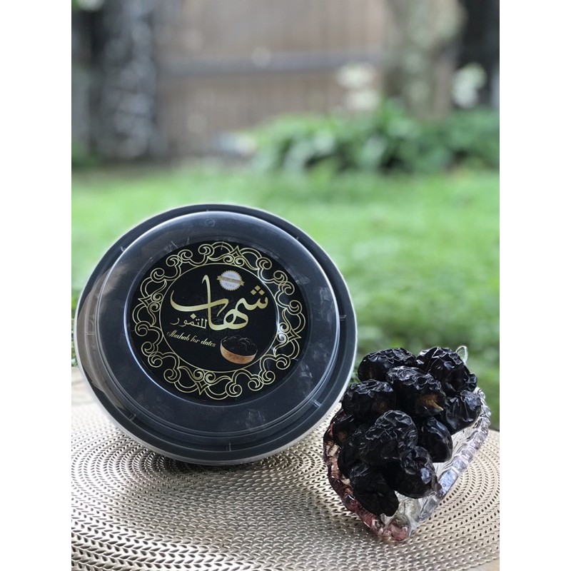 

Kurma Ajwa (Kurma Nabi) Premium Quality