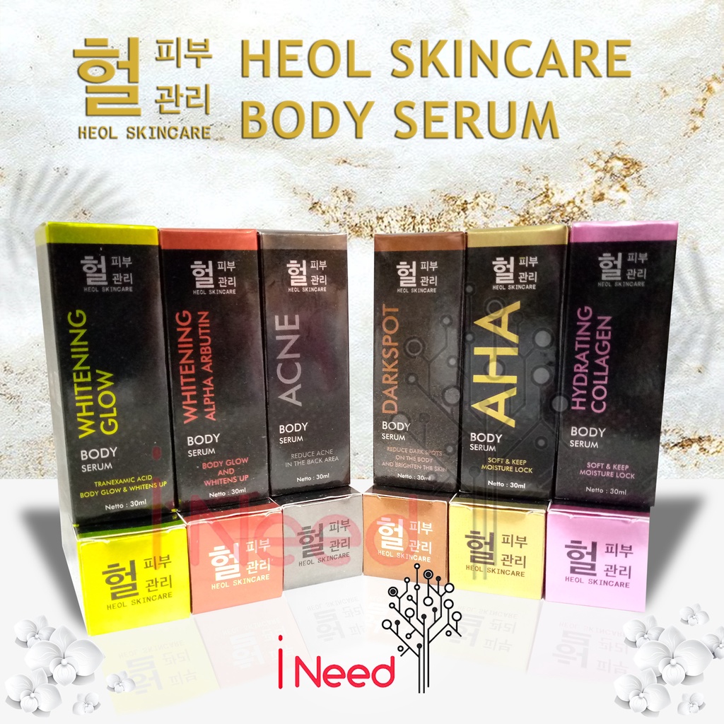 (INEED) HEOL SKINCARE BODY SERUM 30ML