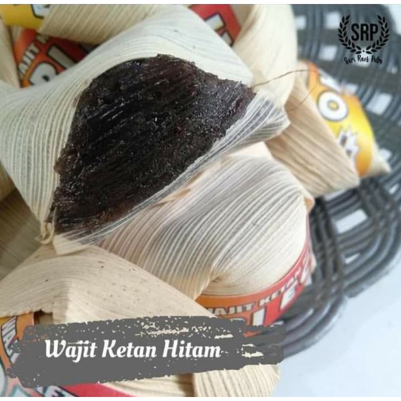 

Wajit Ketan Hitam , Lembut Manis , Oleh-Oleh Khas Bandung Barat Dodol Bandung