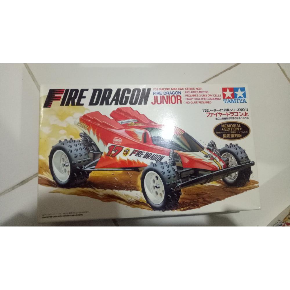 tamiya fire dragon junior langka memorial edition Murah
