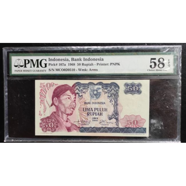 Uang Kertas Kuno Rp 50 1968 Jenderal Soedirman Sudirman PMG 58 EPQ