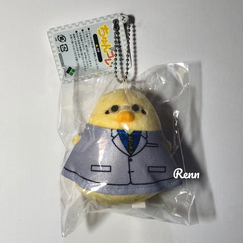 Jujutsu Kaisen Nanami Kento Chun Colle Chunkore Plush Doll Plushie Boneka