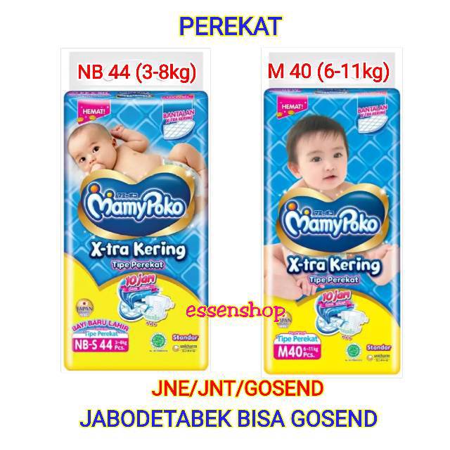 MAMYPOKO newborn NB44 NB S 44 M 40 Perekat mamypoko