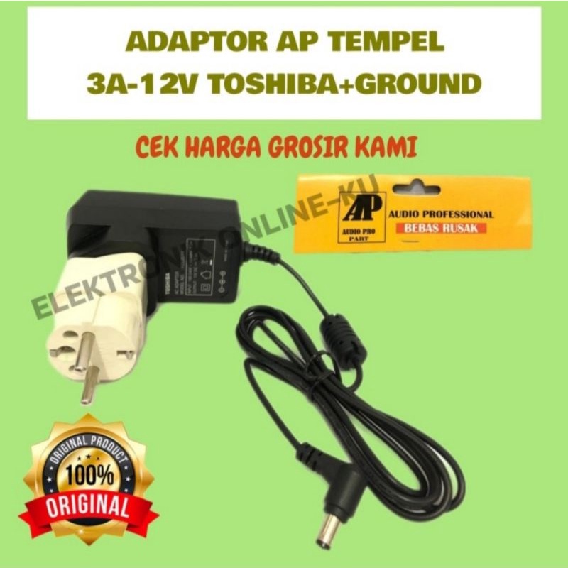 ADAPTOR TEMPEL 3A 12V TOSHIBA + GROUND