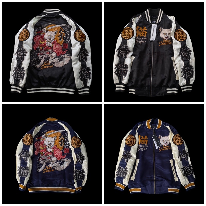 SUKAJAN JACKET NEKOSAMURAI MEMPHIS ORIGINS