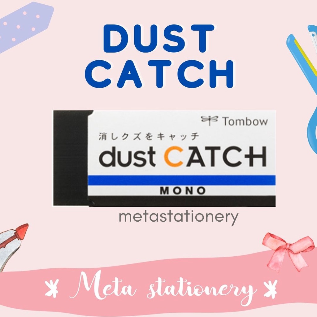 

Penghapus / Eraser Tombow Mono Dust Catch Black