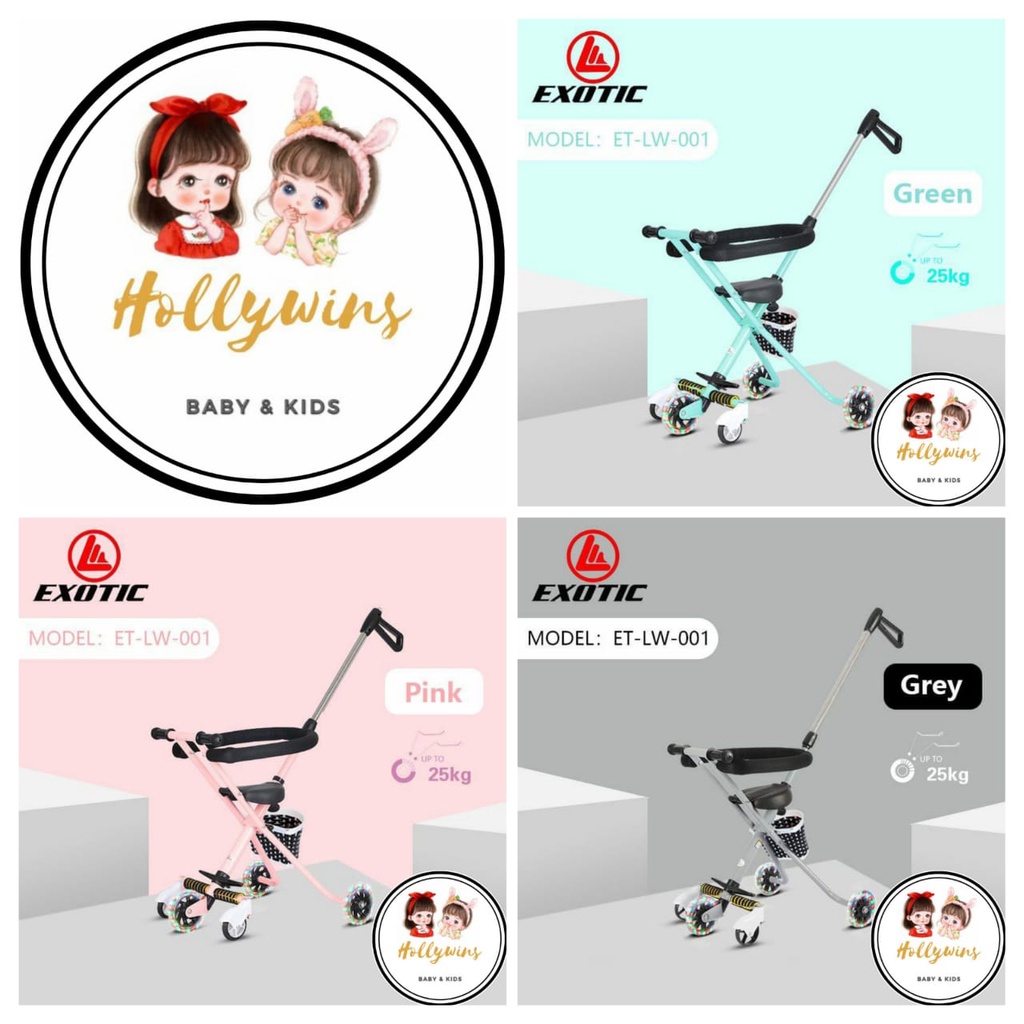 MAGIC STROLLER EXOTIC LW001, LW003, LW101, LW112