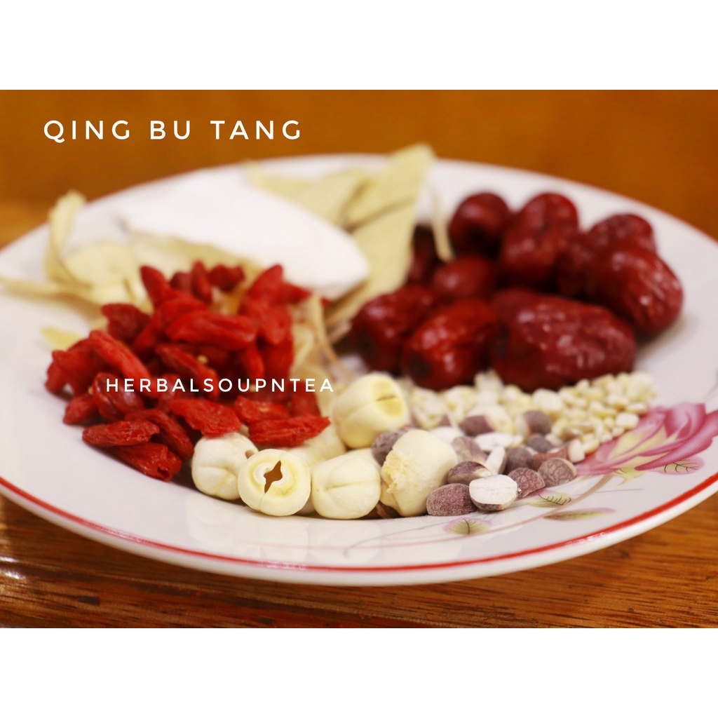 

Tim Ayam Obat Rempah Qing Bu Tang