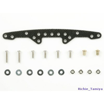 Tamiya FRP Plate for Super X Chassis