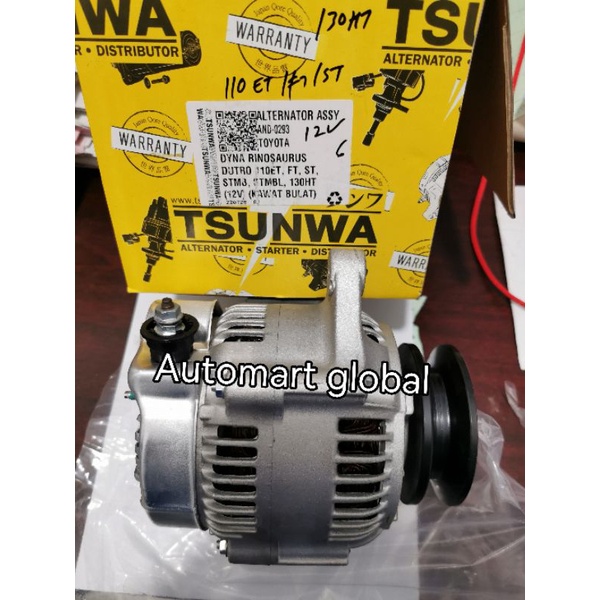 alternator dinamo cas 12v dutro 130ht 110et 110st Lt wo4d