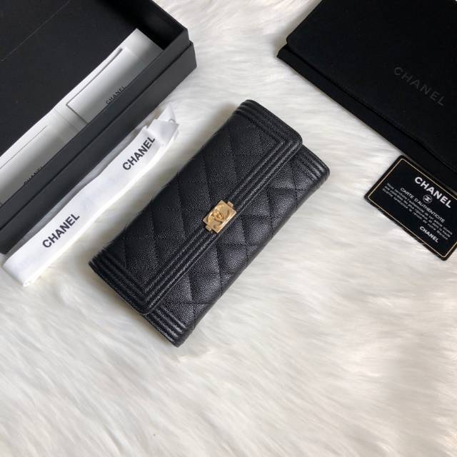 Chanel Boy Wallet A80286 / Dompet Wanita / Super Mirror Quality