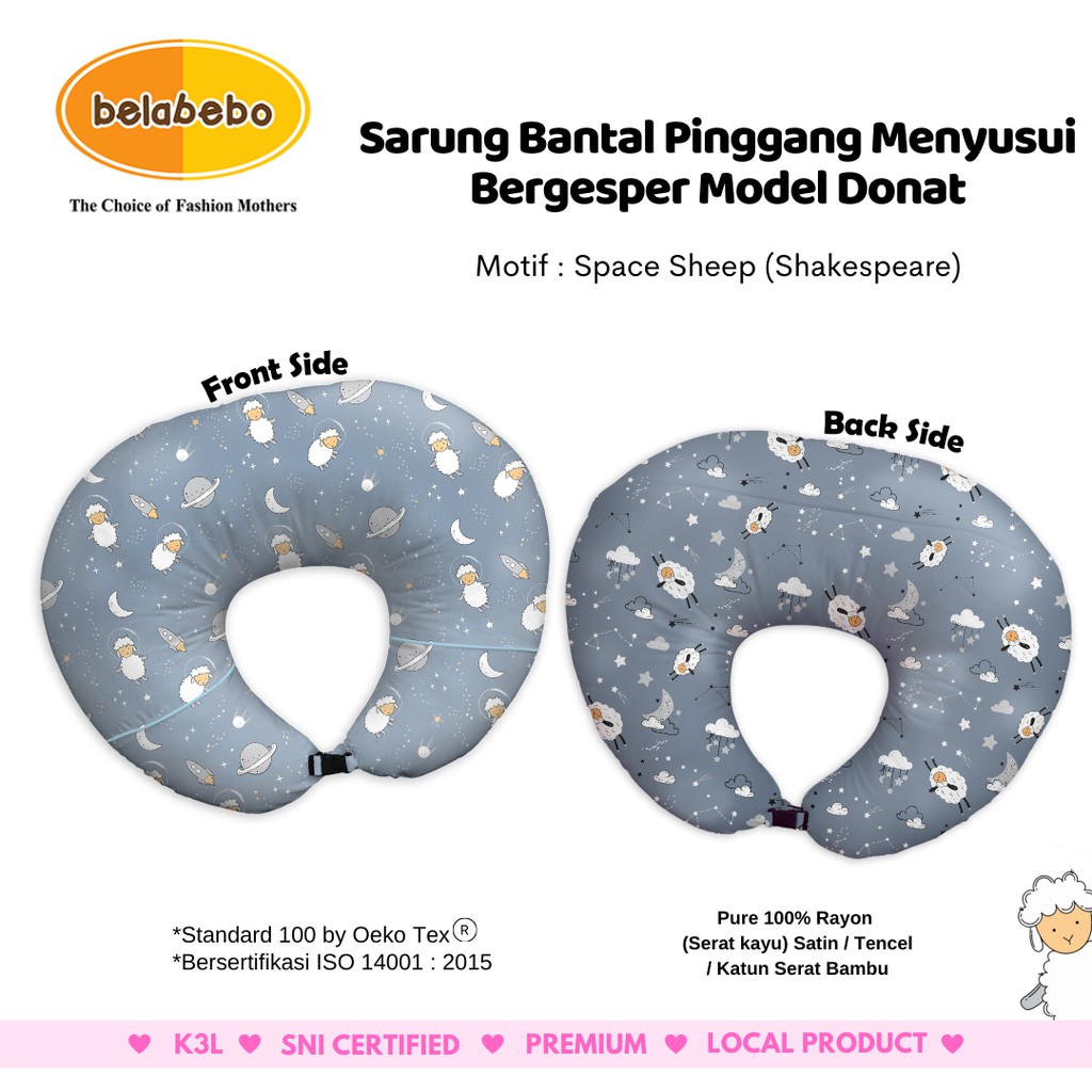 Belabebo Sarung Bantal Menyusui Donat, Terlembut!! Premium!!