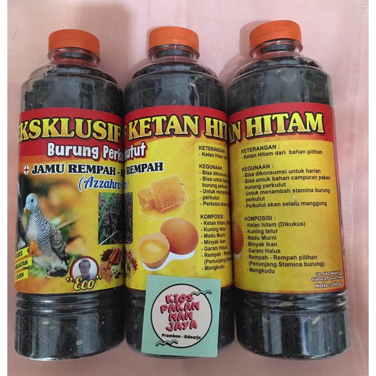 ekslusif ketan hitam perkutut