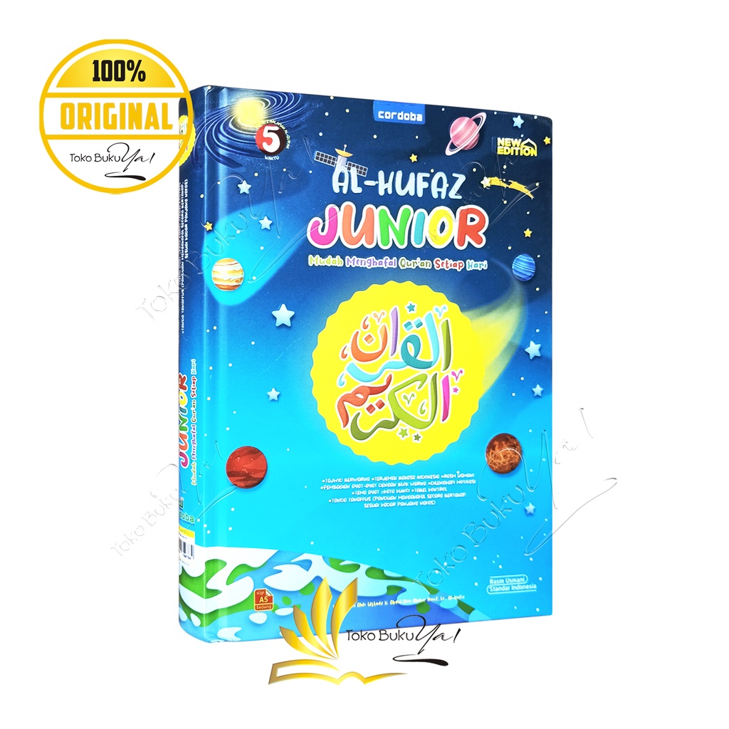 Al Quran Al Hufaz Junior A5 HC Tajwid Terjemah - Cordoba