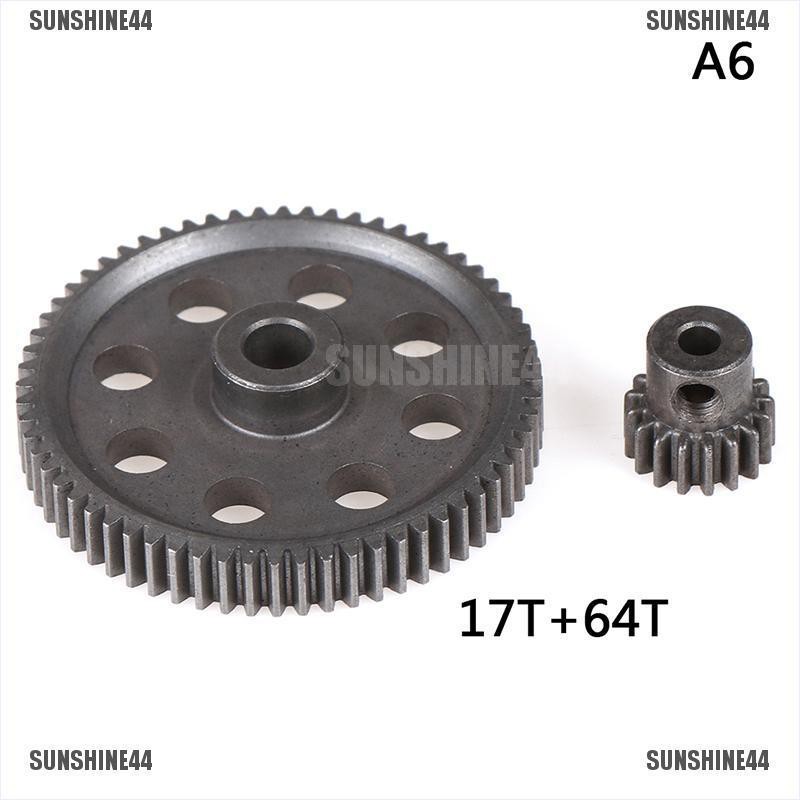 [sun44] HSP Gear Utama Besi Gear 17T / 21T / 26T / 29T / 64T / 64T Warna Pinion