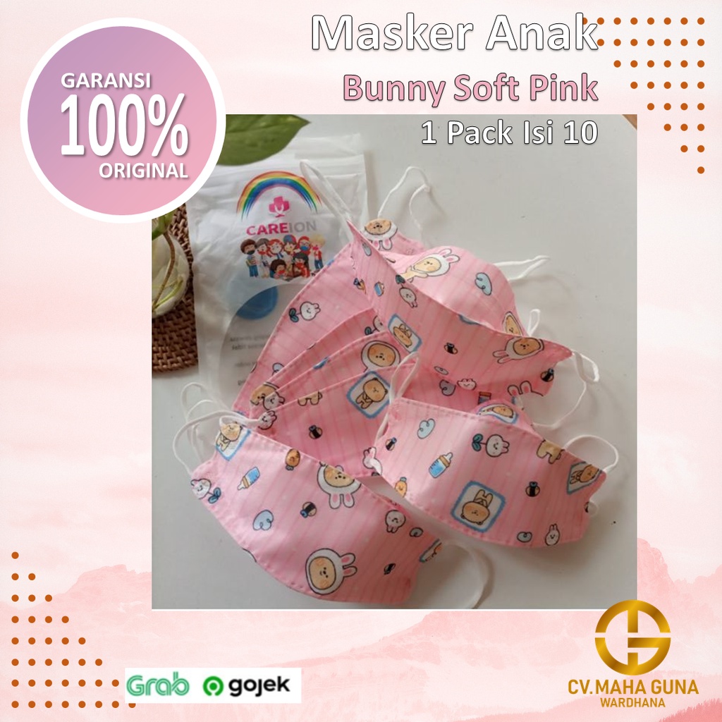 MASKER CAREION KF94 ANAK  MOTIF CEWEK ISI 10 PCS