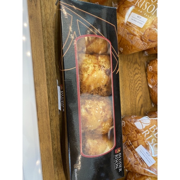 

BLUDER RISON! bluder rison gulung abon Pasuruan