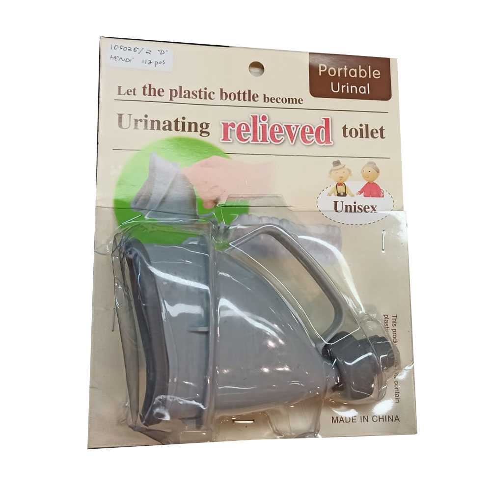 Urinator Travel Portable Emergency Toilet Pria Wanita Dewasa - C1676