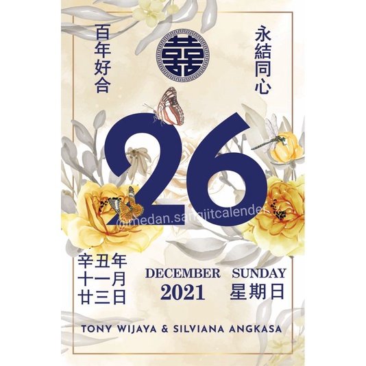 

Kalender Sangjit / Wedding