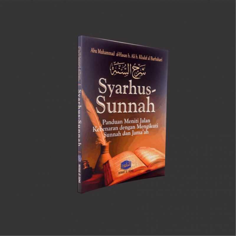 SYARHUS SUNNAH