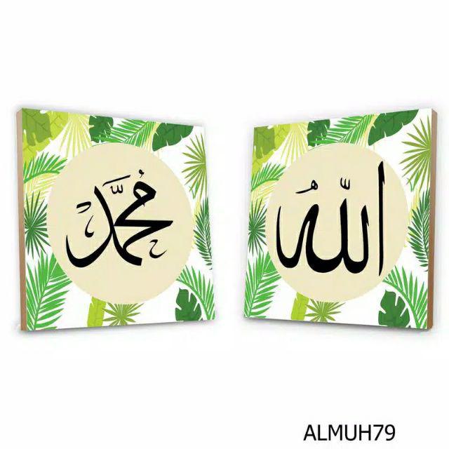 Hiasan Dinding Gantungan Pintu Bahan Mdf 10x30 / Walldecor Poster Kayu Dekorasi Rumah Quotes Unik