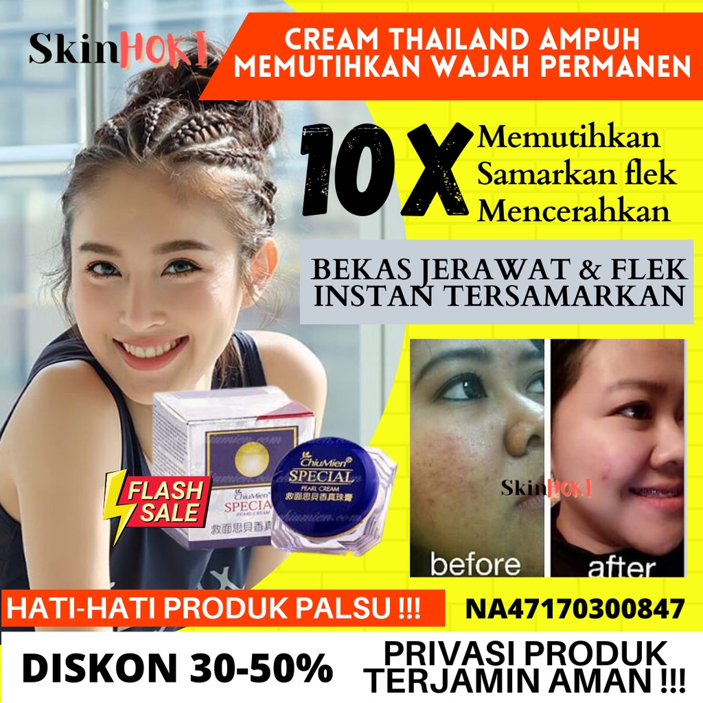 CREAM PEMUTIH WAJAH CHIU MIEN SPECIAL PEARL CREAM PERAWATAN WAJAH CHIUMIEN ORIGINAL BPOM