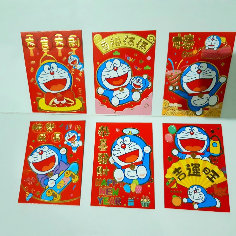 

Angpao Imlek 2021 Terbaru Netral LL0215 Termurah | Angpao Isi 6 Lembar