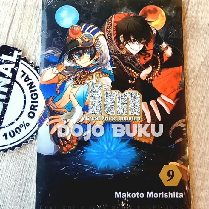 Komik Seri : Im ~ Great Priest Imhotep - edisi 2020 Morishita Makoto