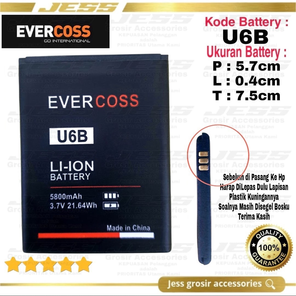 Baterai Original Evercoss U6B 4G lte Battery Double Power Evercoss U6B