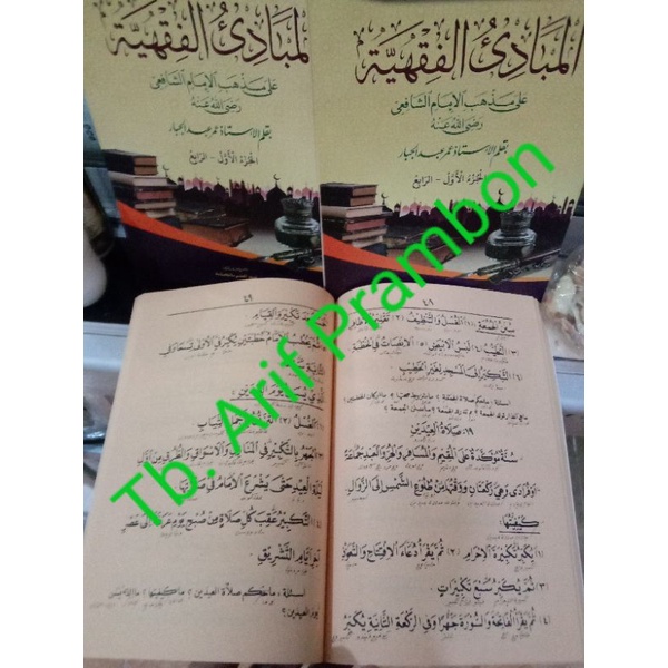 

mabadi makno pesantren