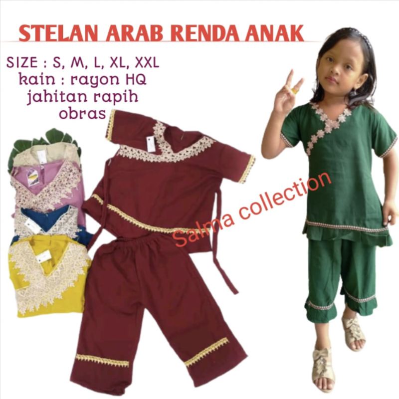 BAJU ANAK /STELAN ANAK ARAB/STELAN ANAK ARAB/CP ANAK ARABIAN/STELAN RENDA ANAK/SETELAN CP/STELAN ARA