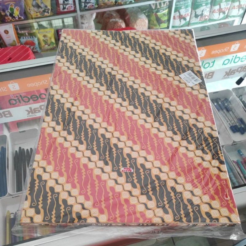 

Kertas kado KIKY motif BATIK NUSANTARA