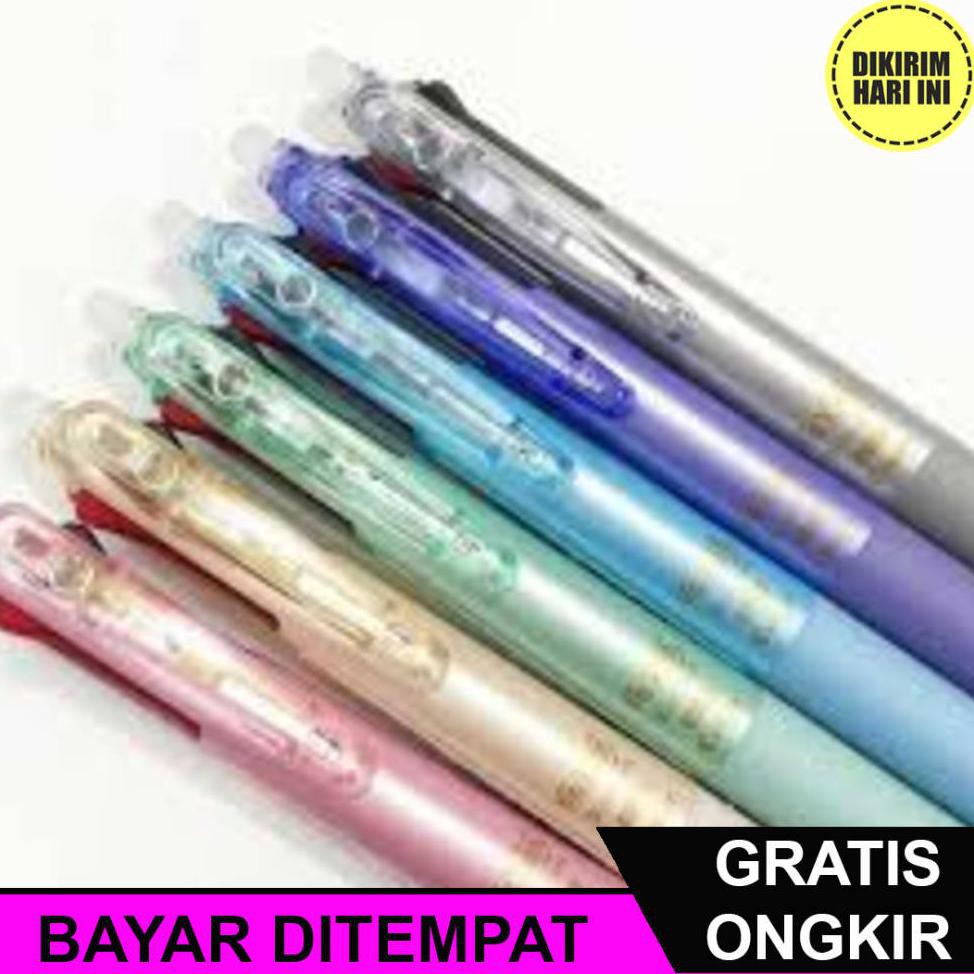 

(BAYAR DITEMPAT) RD2302 PULPEN / PEN FRIXION PILOT 3 IN 1 TINTA BISA DIHAPUS - 3 WARNA